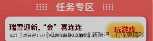 QQ截图20221222111641.jpg