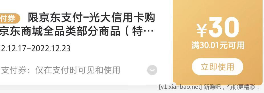 微信图片_20221222121709.jpg