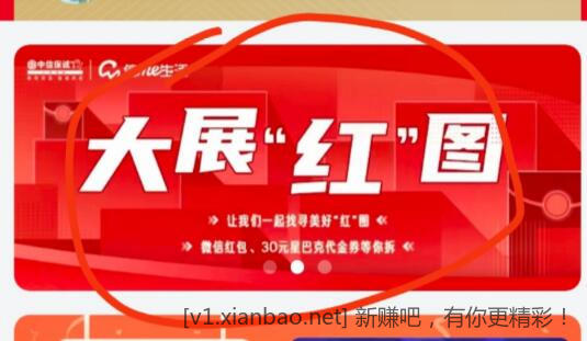 QQ截图20221222125944.jpg