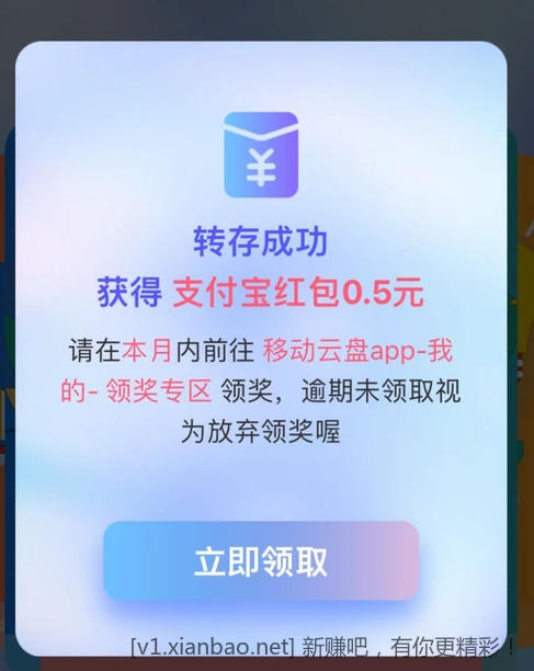 QQ截图20221222151019.png