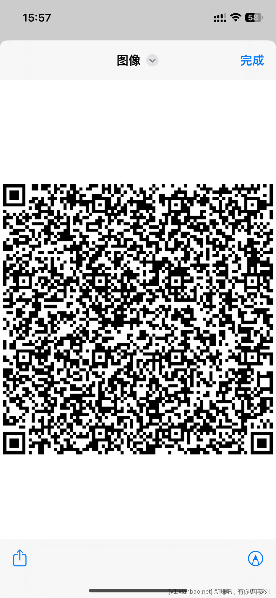 4FD782E0-455F-465E-8AF9-6A8400BD143A.png