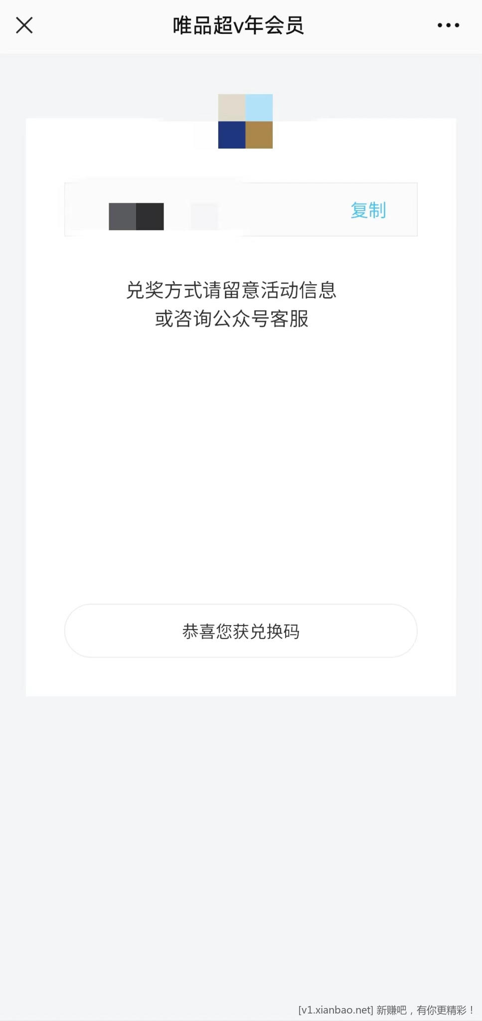 微信图片_20221222171015.jpg