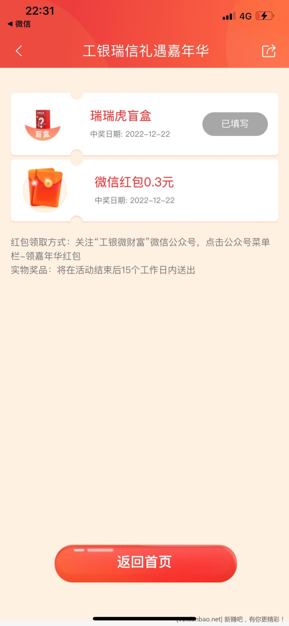 1671719559330343833.jpg