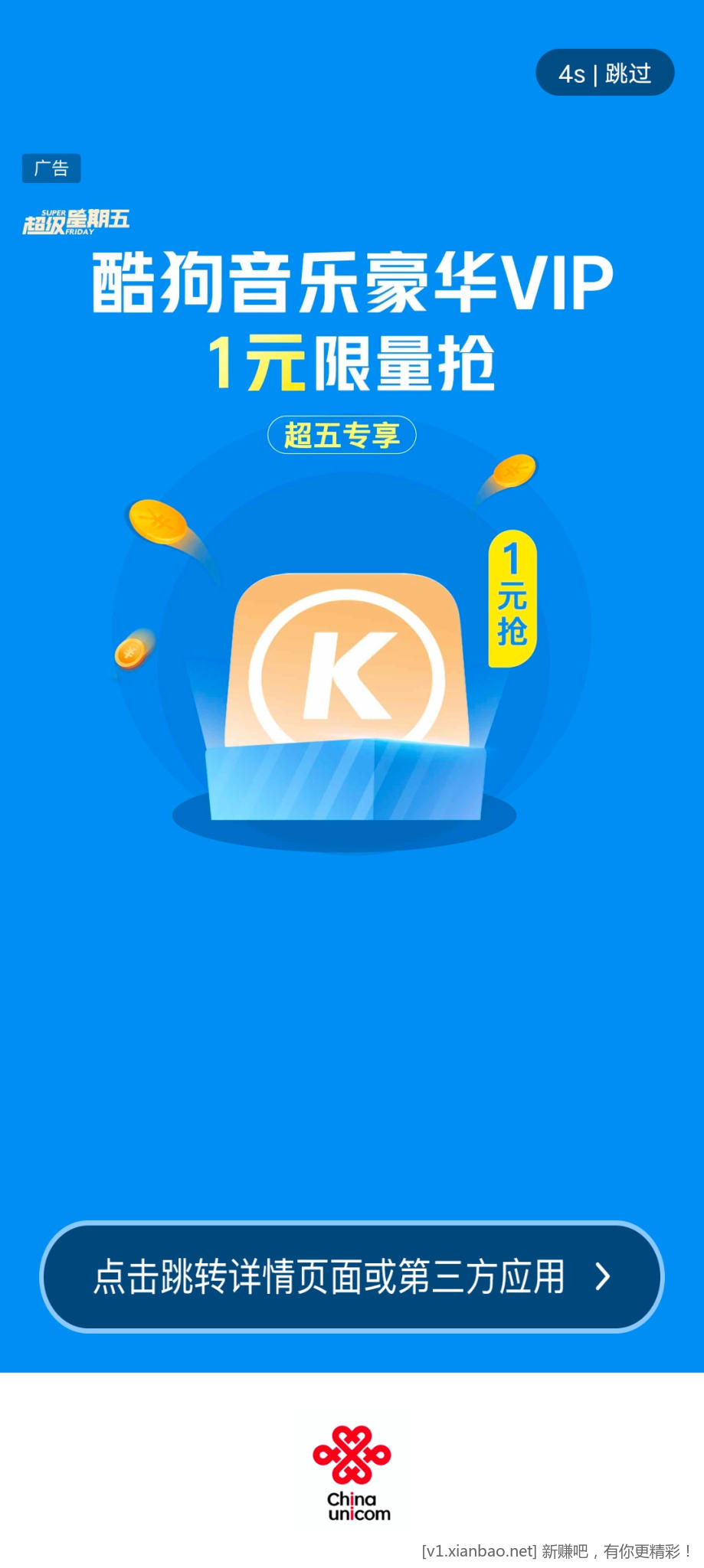 Screenshot_20221223_002308.jpg