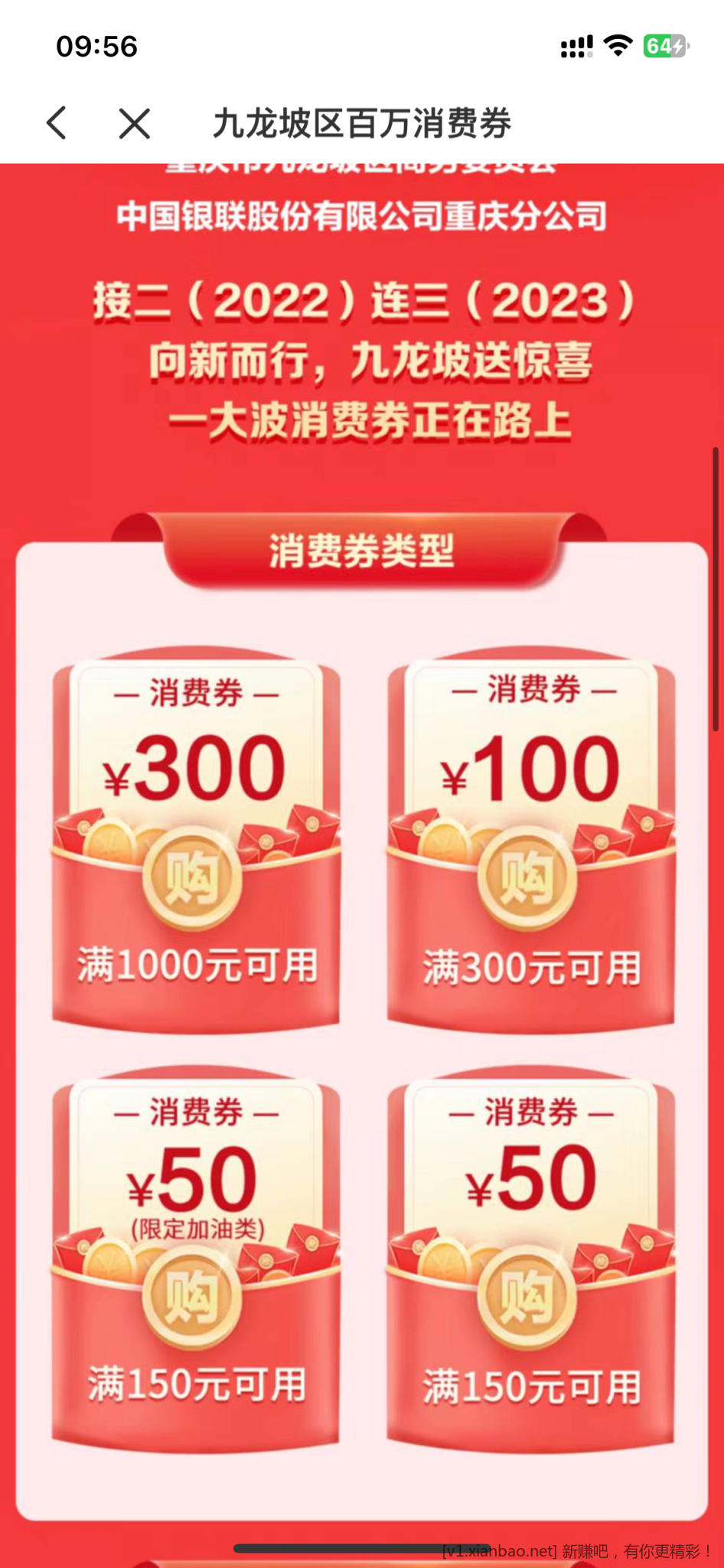 995DDF01-67EE-4424-A1B5-582637C2E042.png