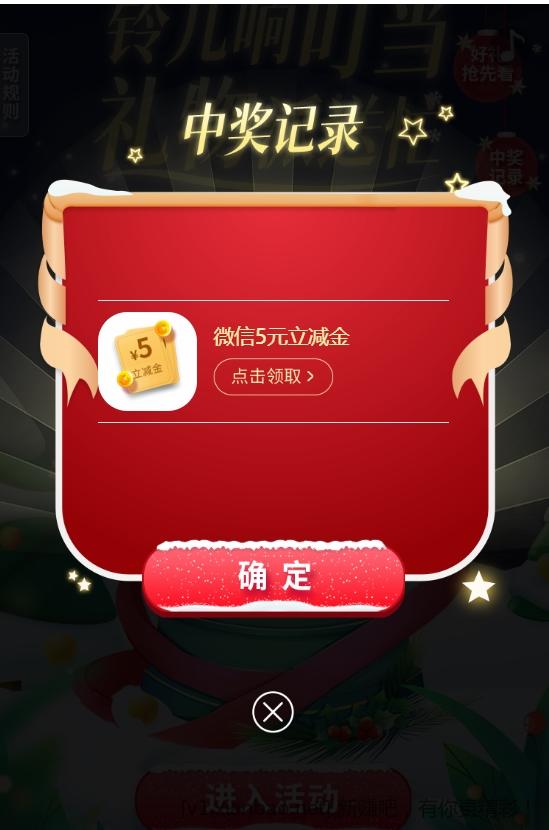QQ