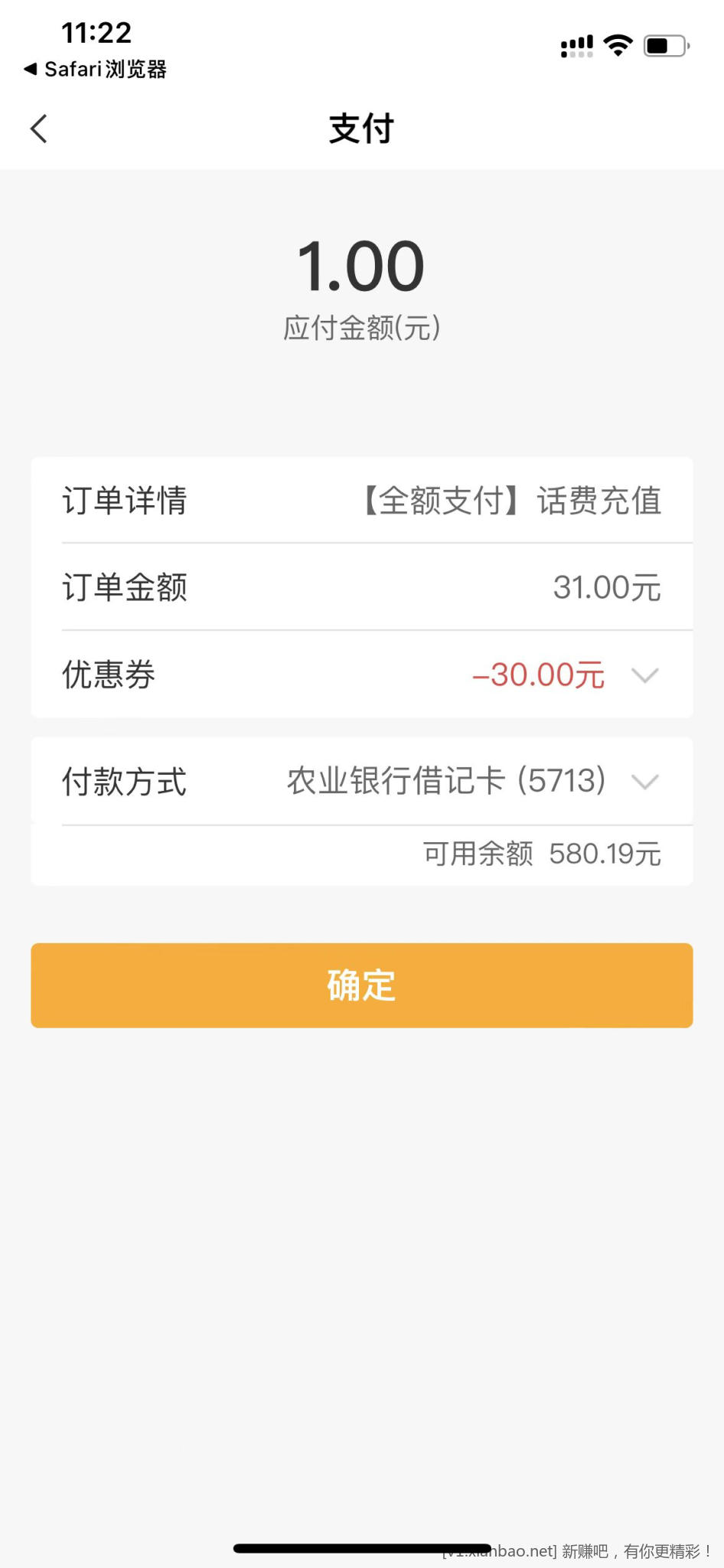 微信图片_20221223112450.jpg