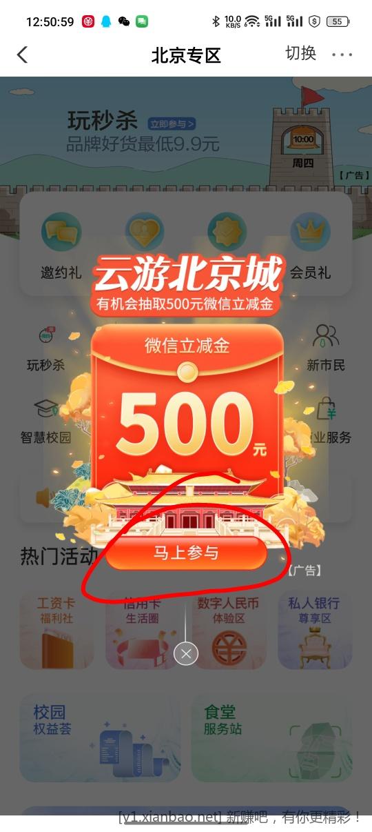 1671771153776302_973.png