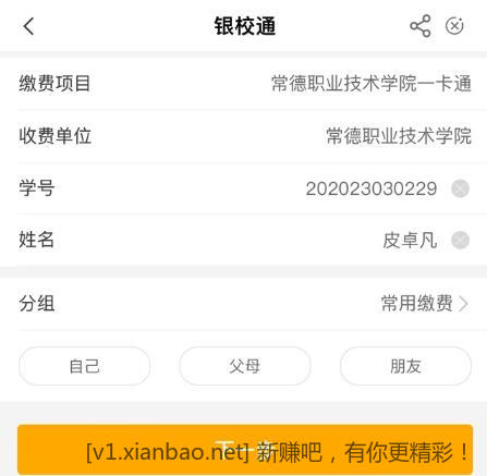 QQ截图20221223135249.jpg