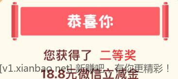 QQ截图20221223135322.jpg