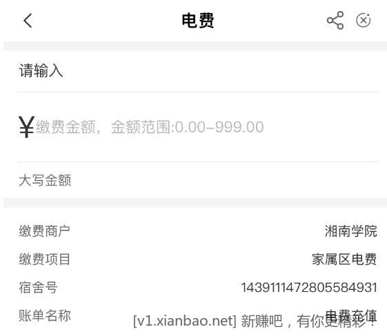 QQ截图20221223141625.jpg