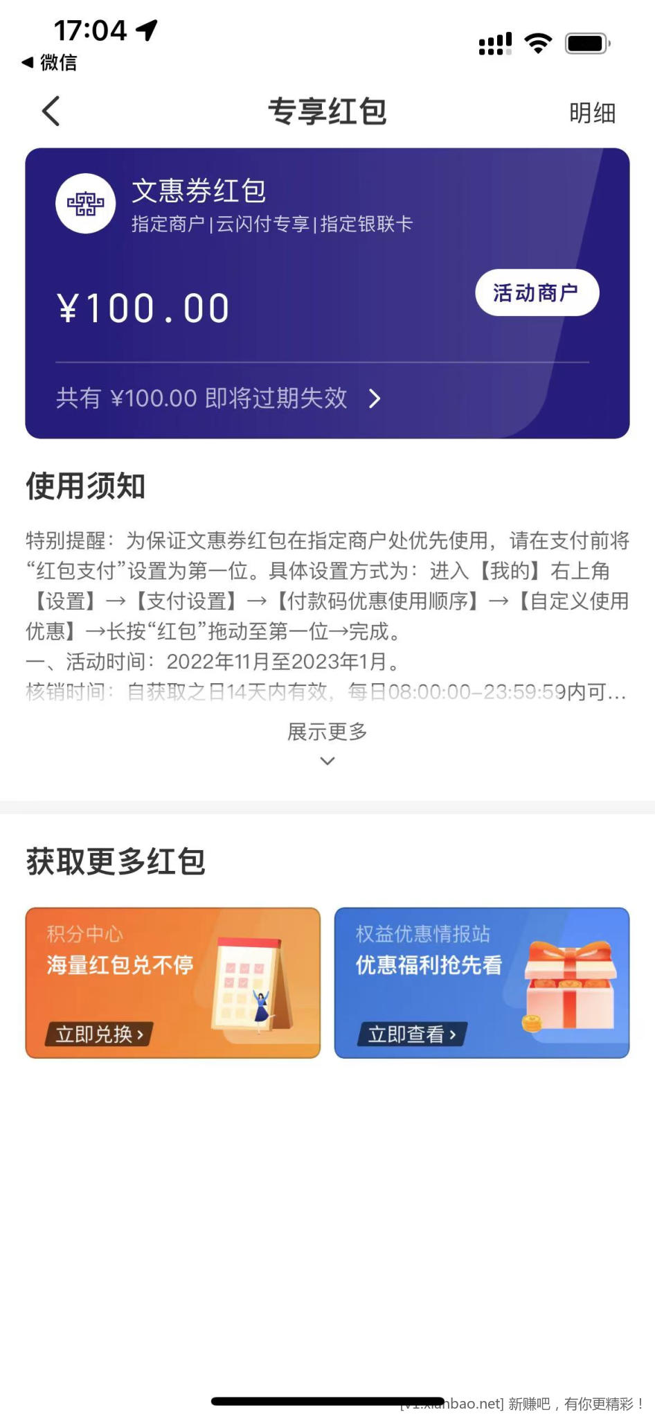 微信图片_20221223171017.jpg