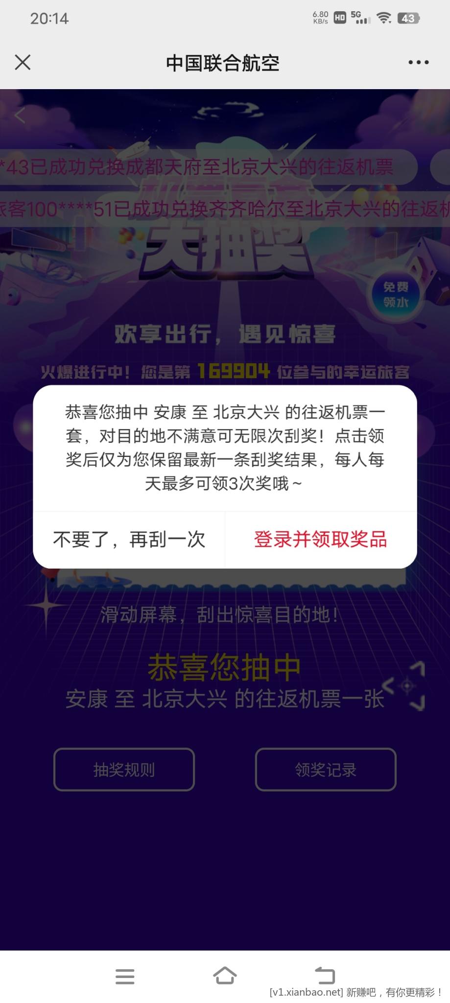 167179771546979_161.jpg