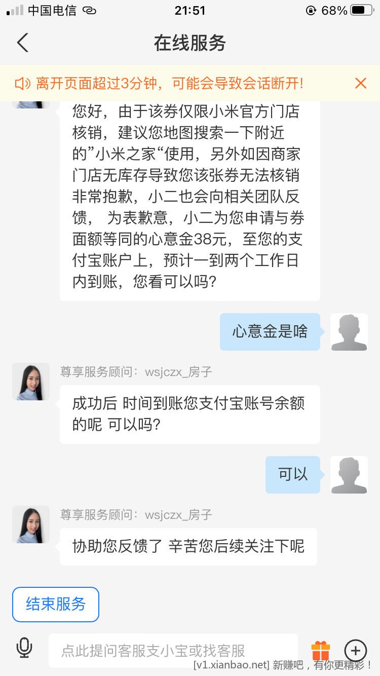 96FB38EF-BC17-4894-BEA7-4A680D58B5AF.png