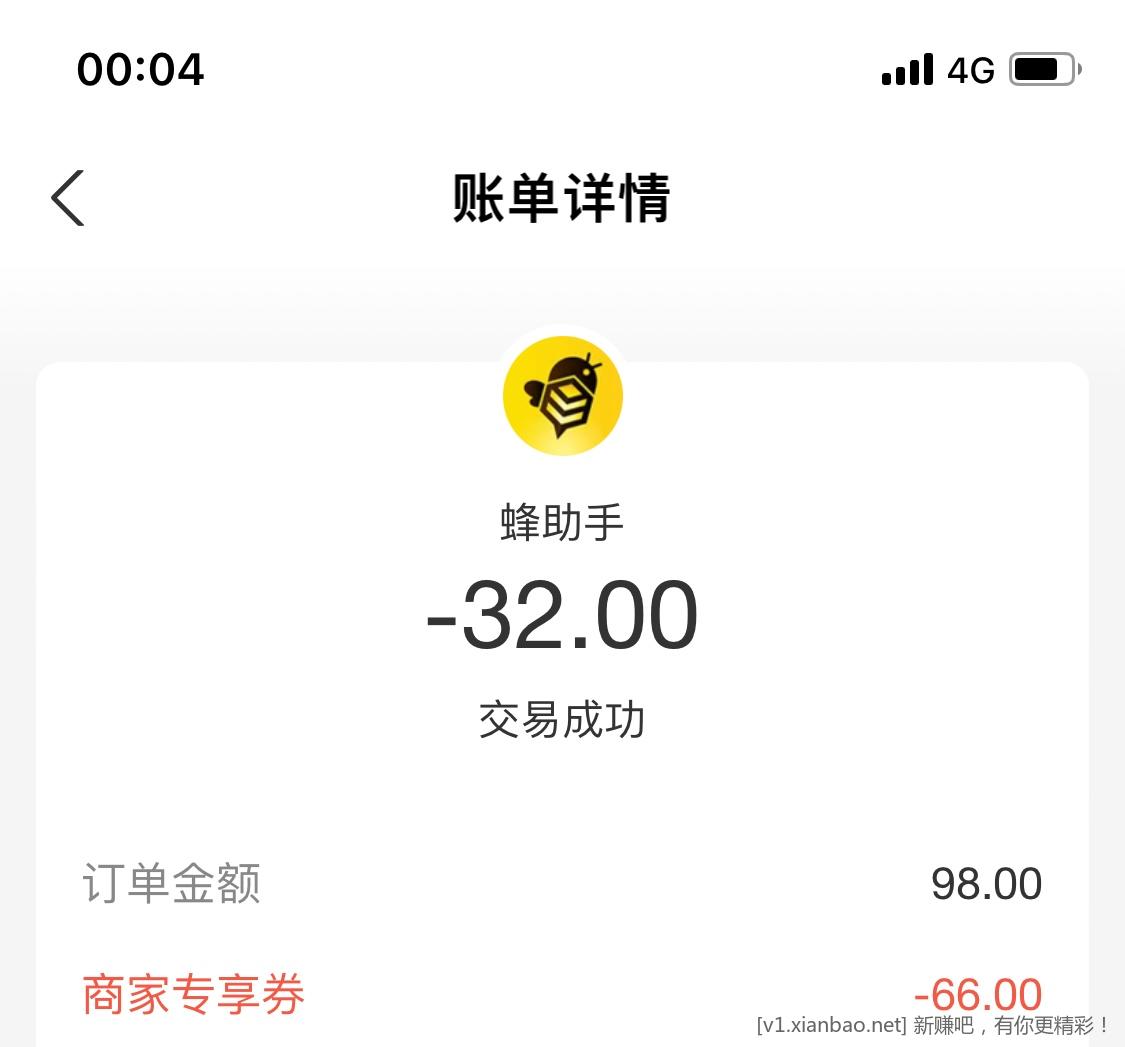 1671811616972828761.jpg