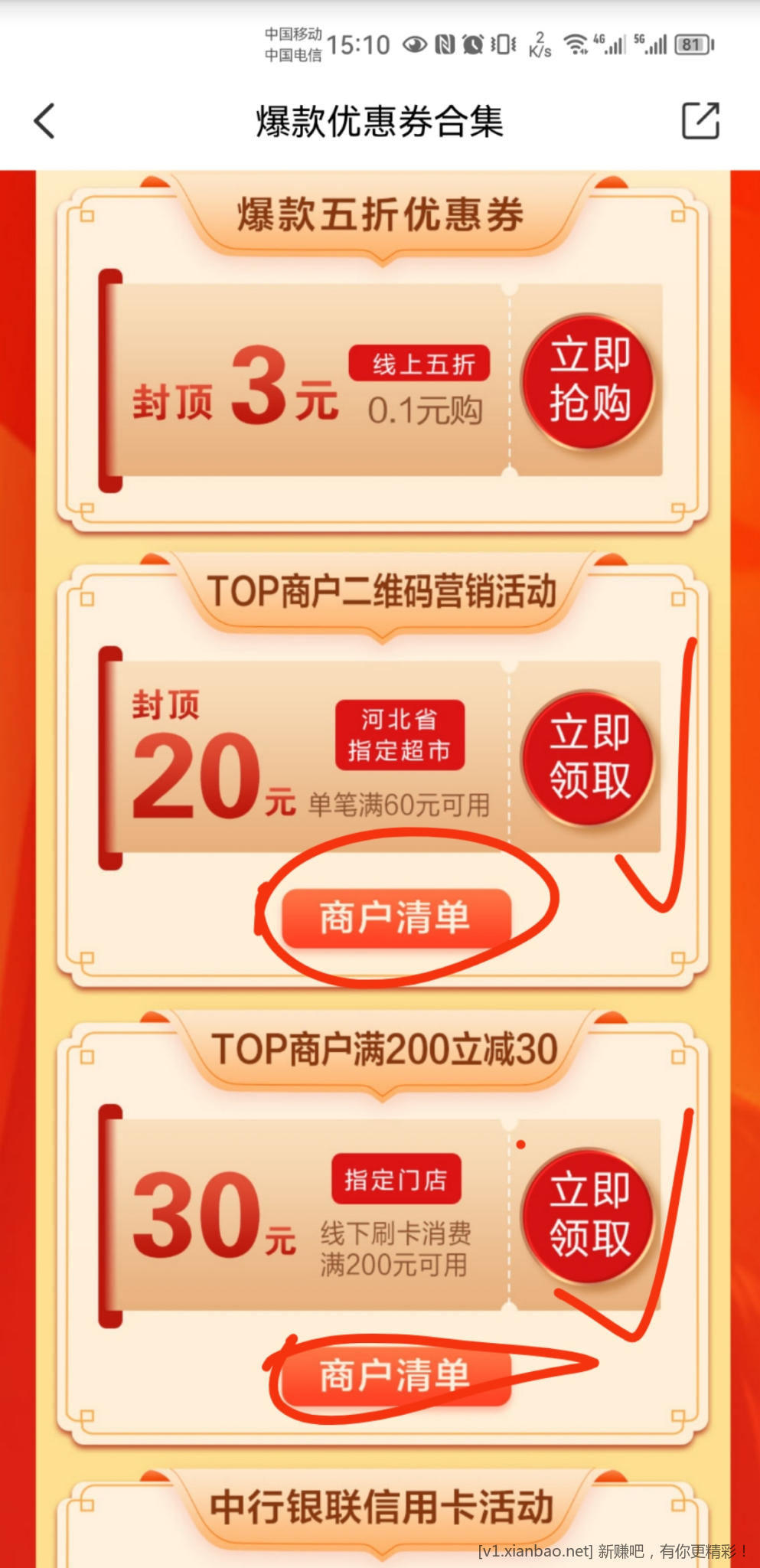 mmexport1671865915722.jpg