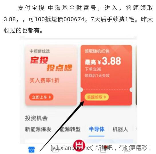QQ截图20221224195030.jpg