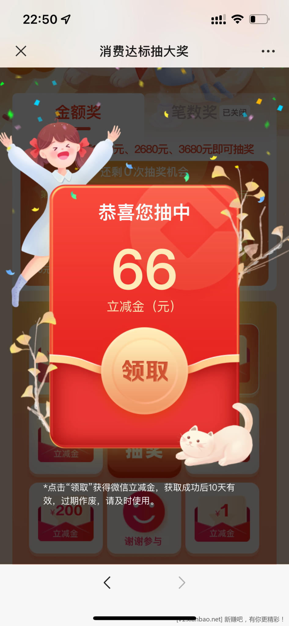 70FFE3B3-73FD-4496-B96C-681BA2731726.png