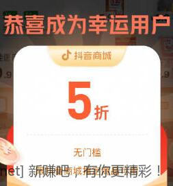 QQ截图20221225003122.jpg