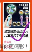 QQ截图20221225003145.jpg