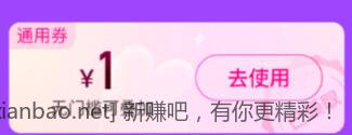 QQ截图20221225102531.jpg