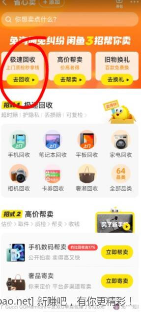 QQ截图20221225104454.jpg