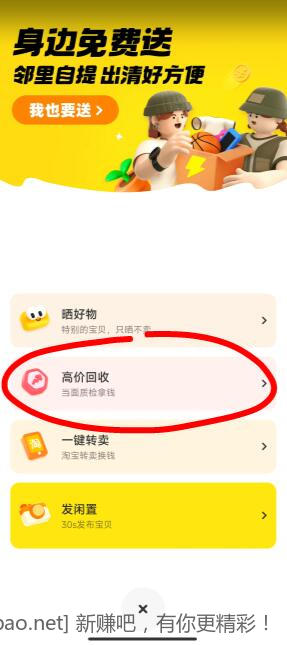 QQ截图20221225104503.jpg