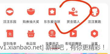 QQ截图20221225105134.jpg