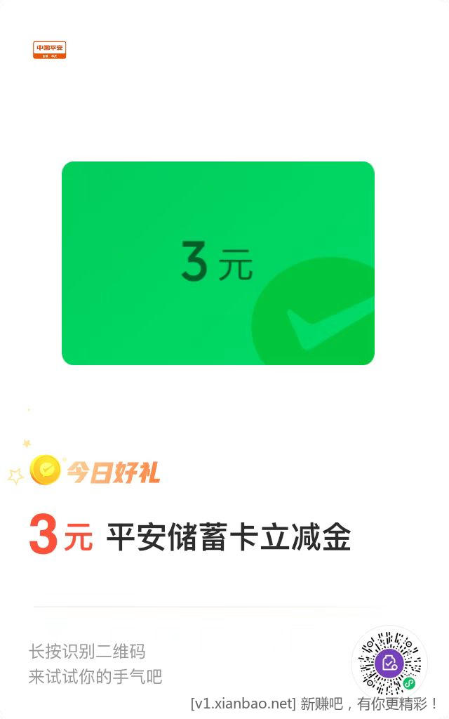 微信图片_20221225110133.jpg