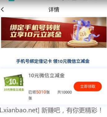 QQ截图20221225213551.jpg