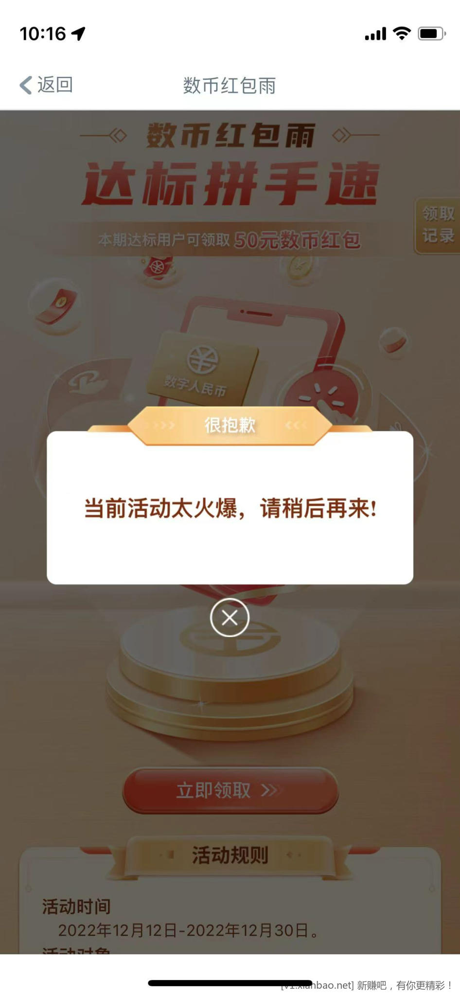 微信图片_20221226101741.jpg