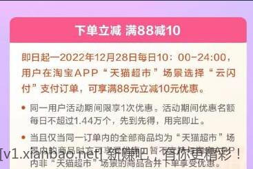 QQ截图20221226104001.jpg