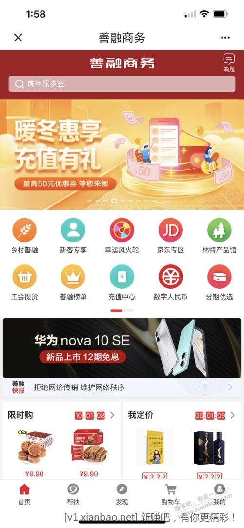 140127u87jvlji3n8cjviq.jpg