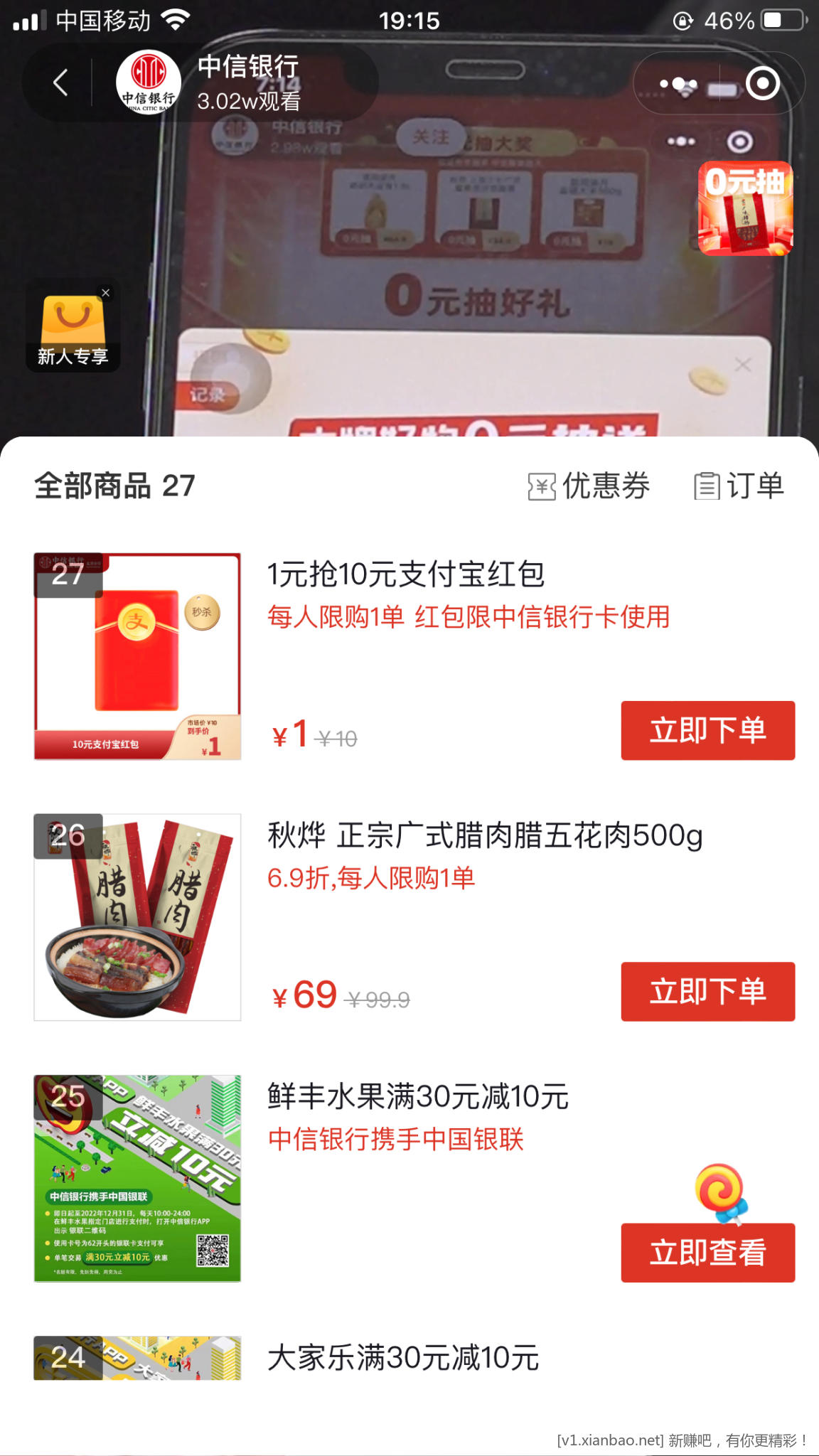 FDEAB763-E517-4E89-8B2A-8FA3F7D354A2.png
