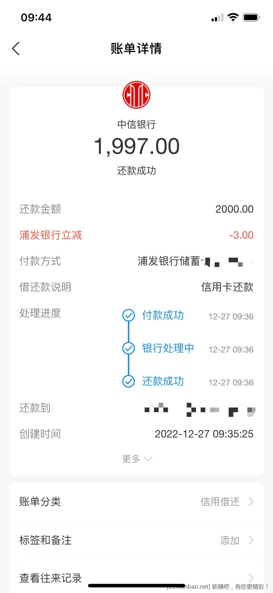 微信图片_20221227094719.jpg