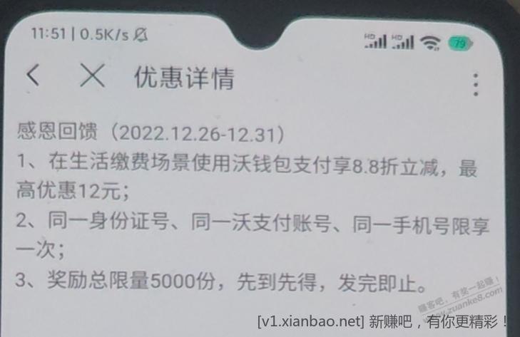 115714k47zx75d5cao7ooo.jpg