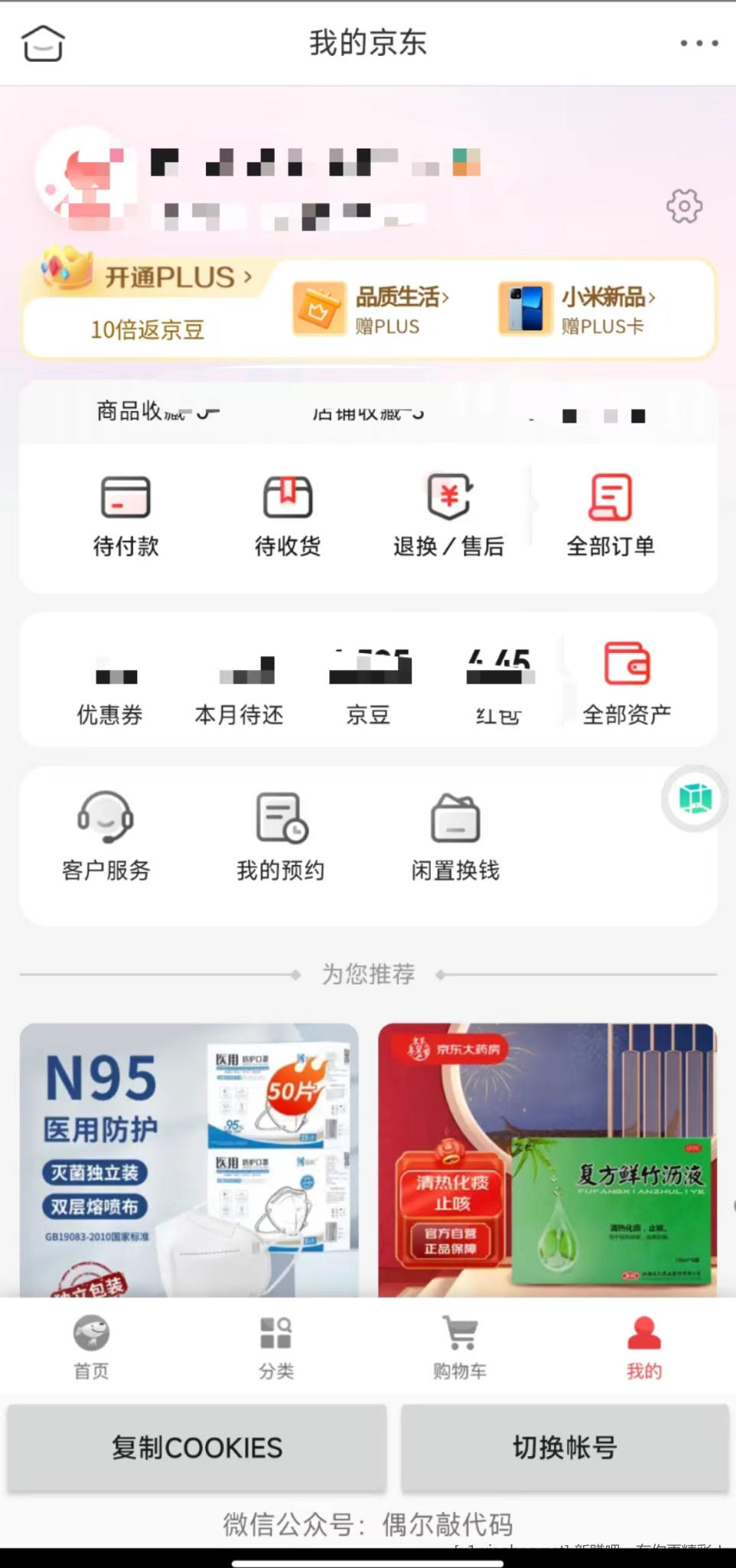 微信图片_20221227133644.jpg