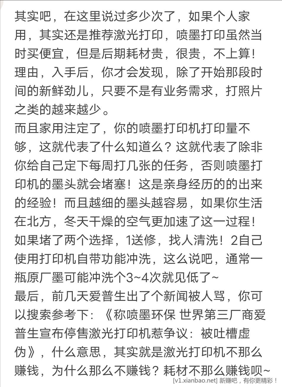 Screenshot_2022_1211_214759.png