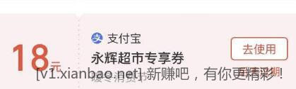 QQ截图20221228004732.jpg