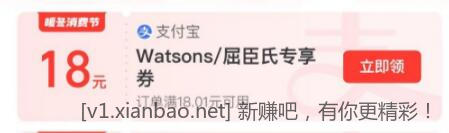 QQ截图20221228010422.jpg