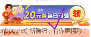 QQ截图20221228010656.jpg