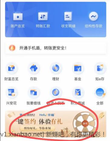QQ截图20221228103336.jpg
