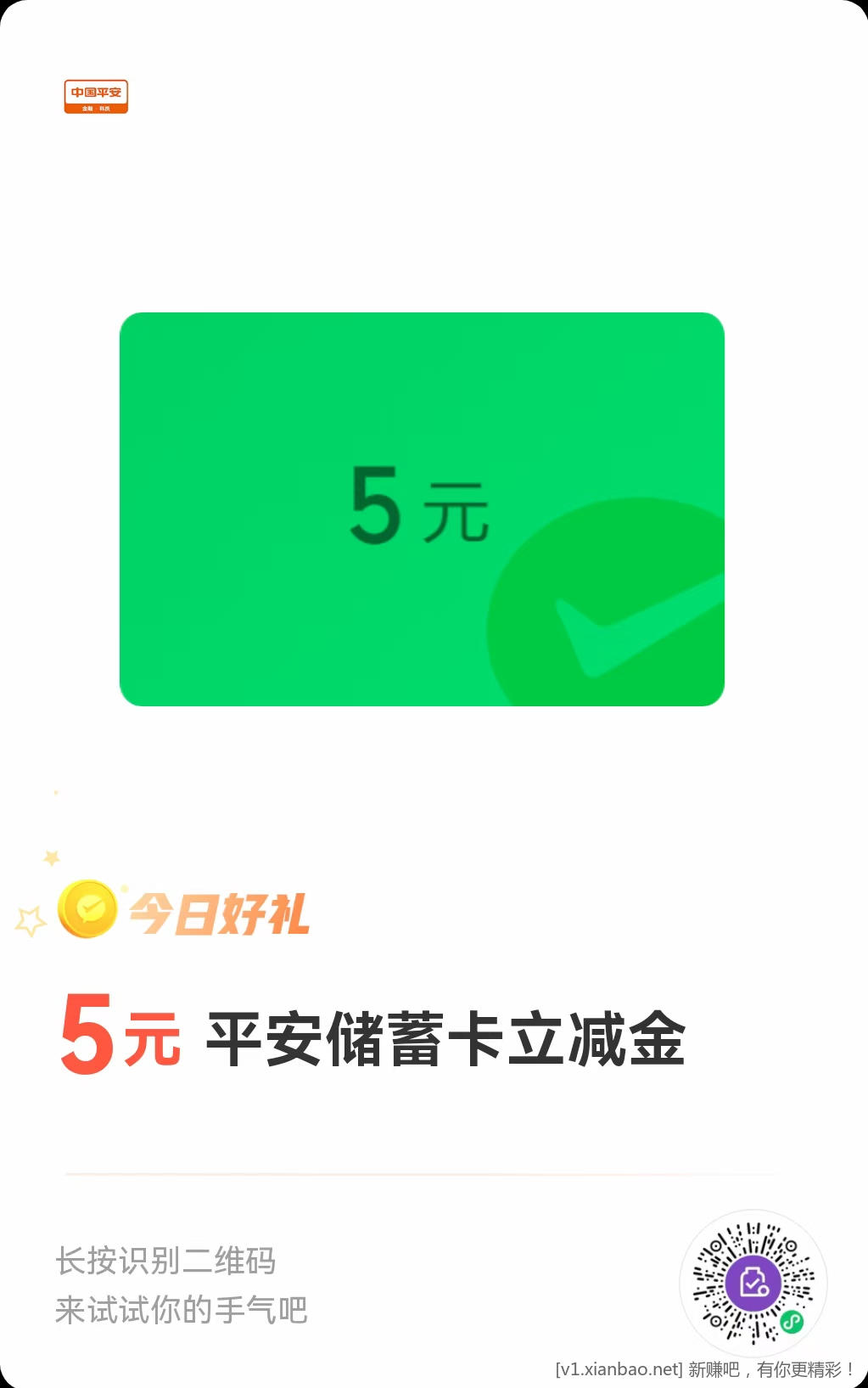mmexport1672195382742.jpg