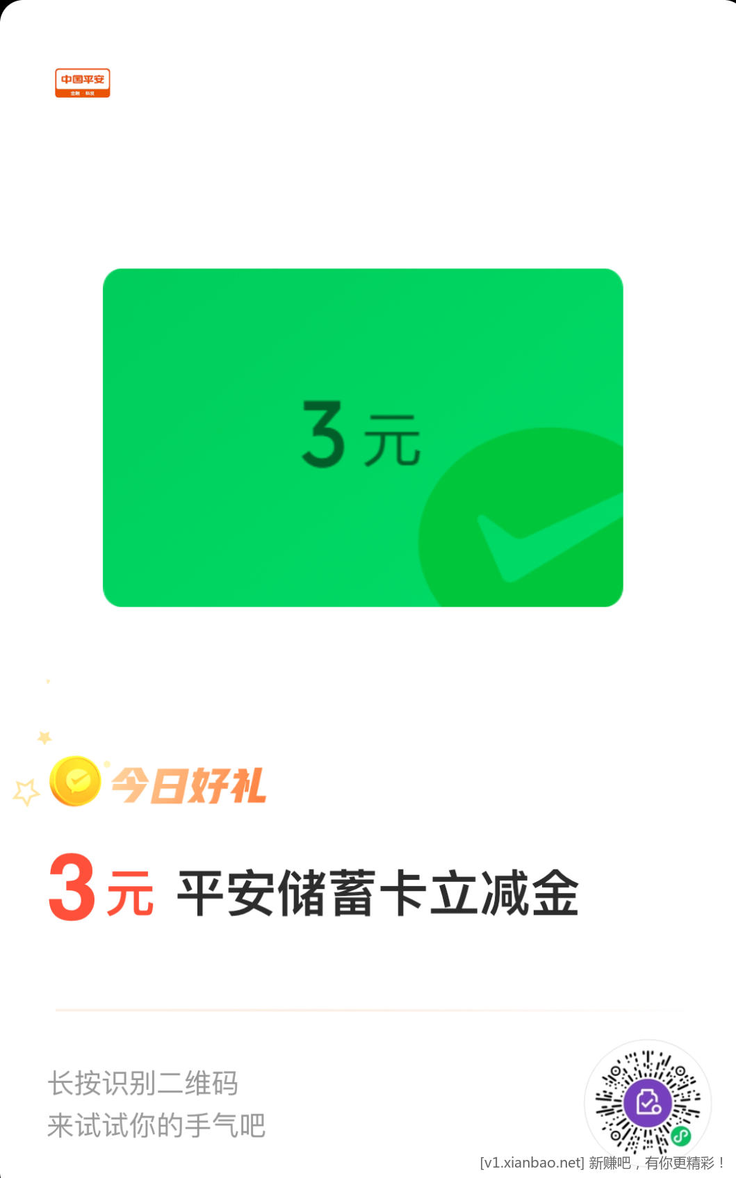 6B1ABE4C-2964-4D6E-87BD-0B8893FB5243.png