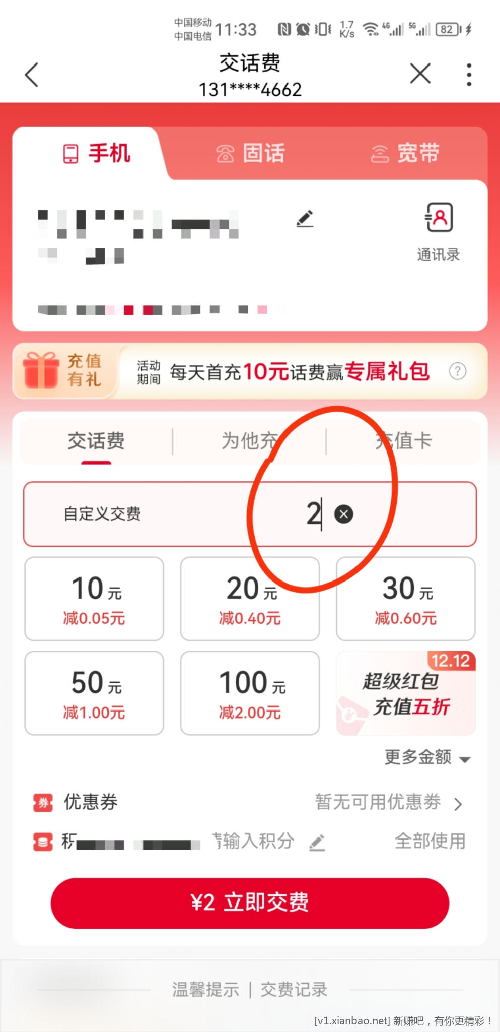 mmexport1672198656469.jpg