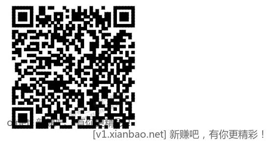微信截图_20221228150500.png