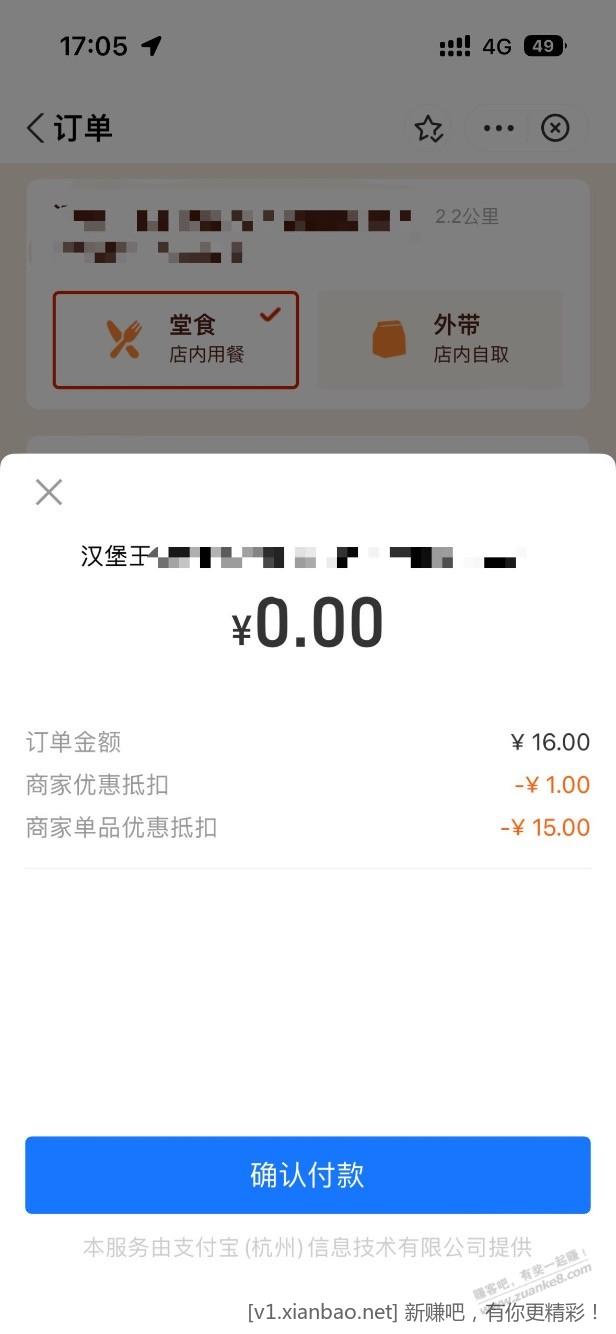 170646ho33om5wzbbqeccq.jpeg