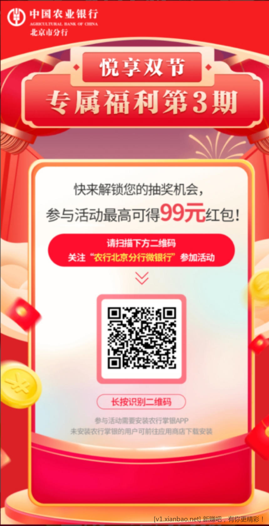 mmexport1672222279429.jpg