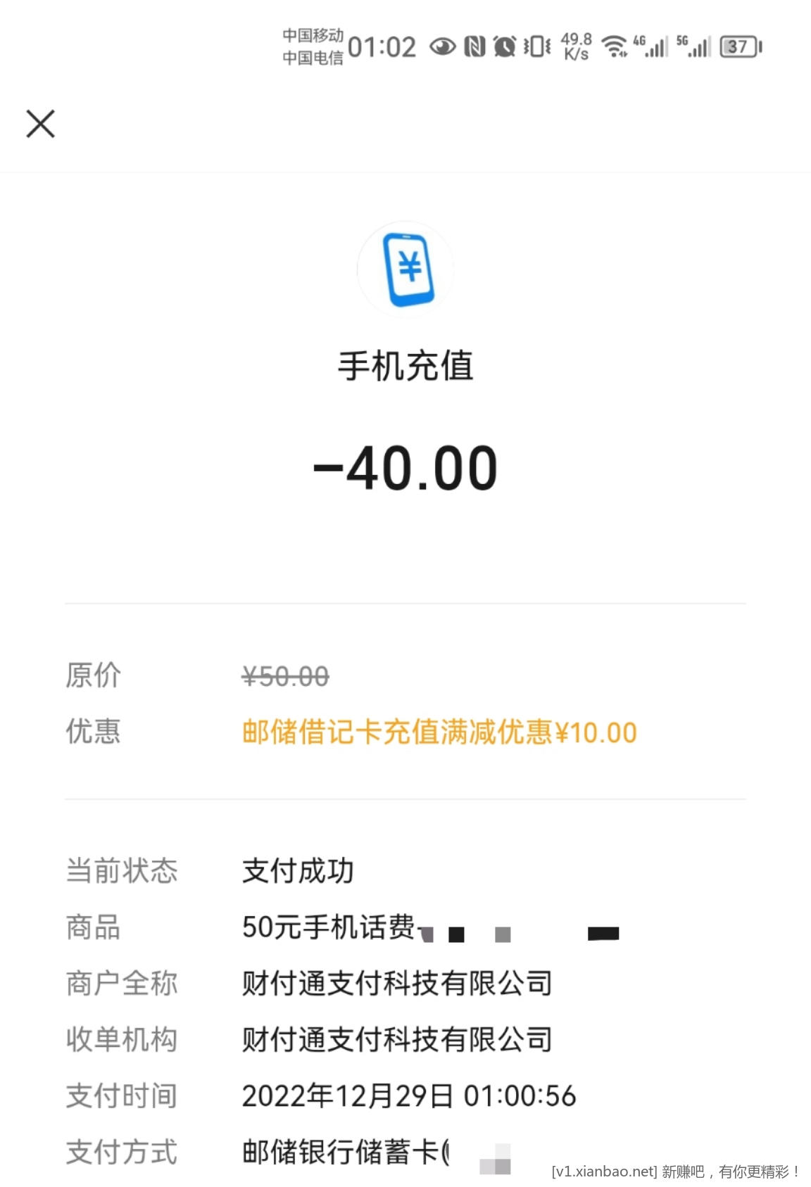 mmexport1672246957766.jpg