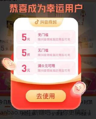 QQ截图20221229010152.jpg